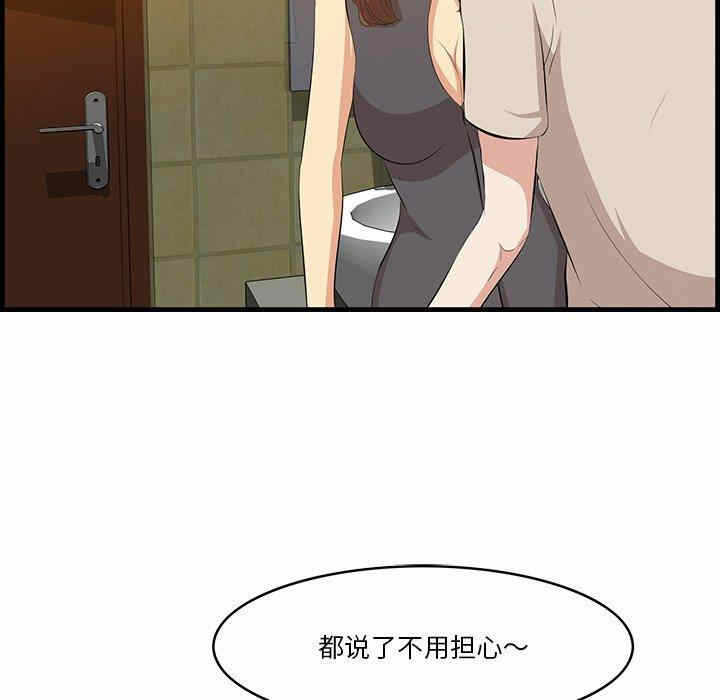 第29张
