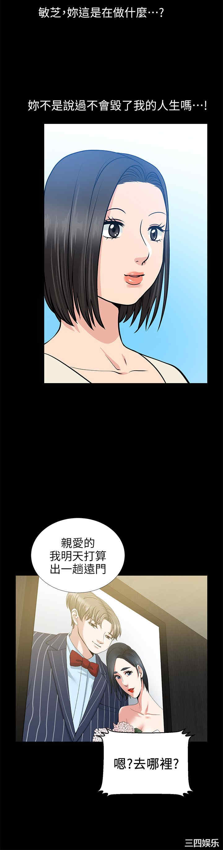 第41张