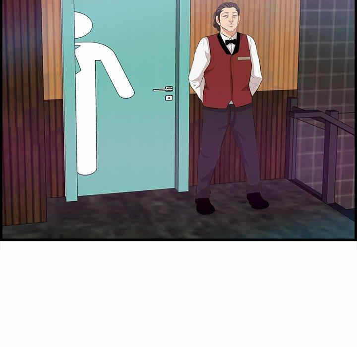 第35张
