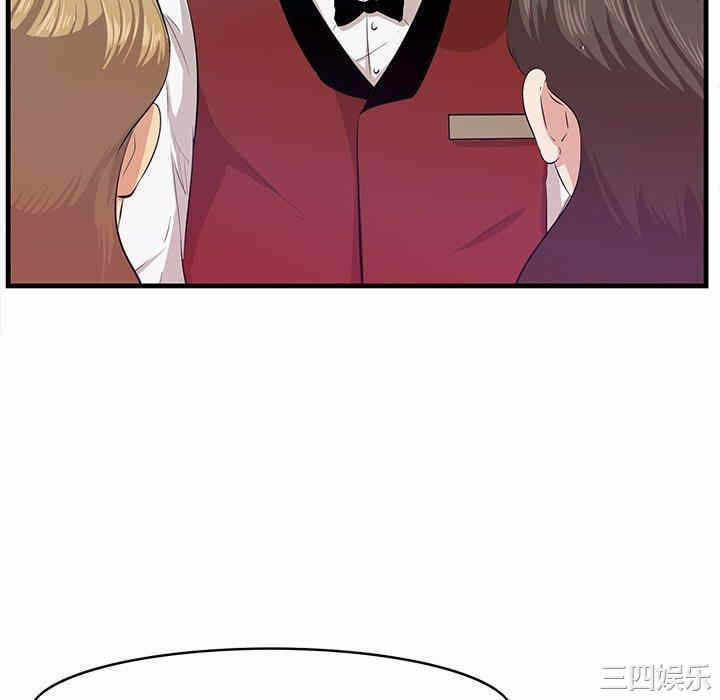 第43张