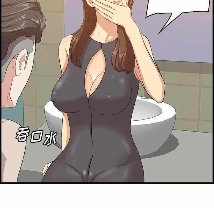 第50张