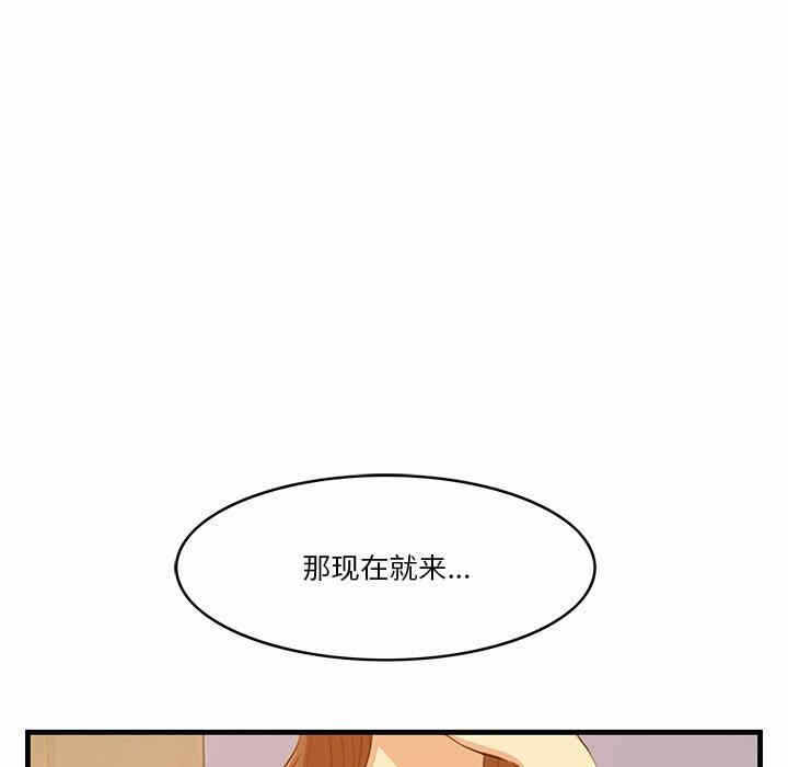 第52张
