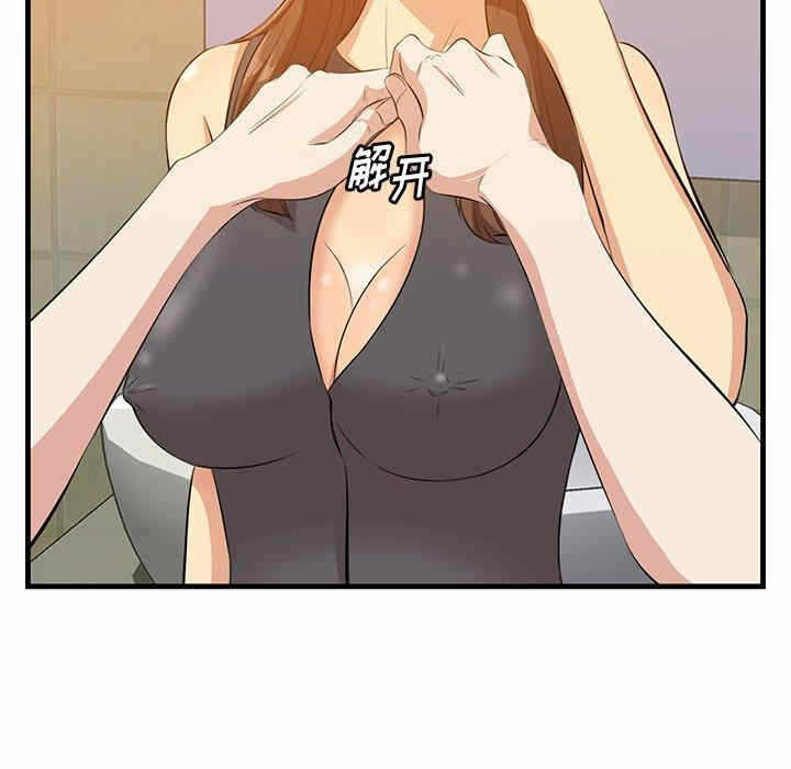 第53张