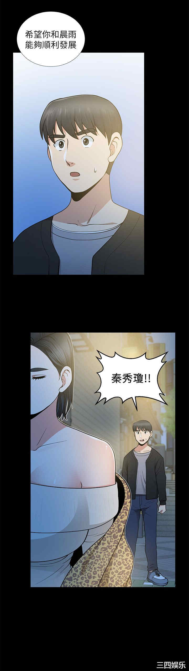 第22张