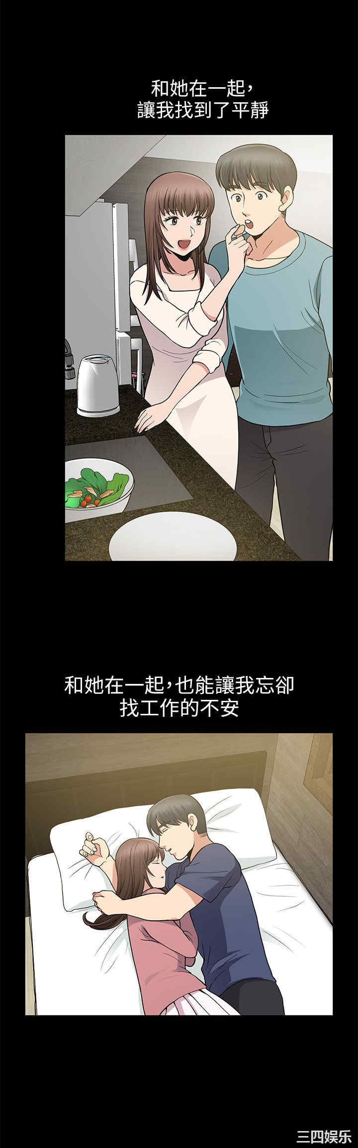 第30张