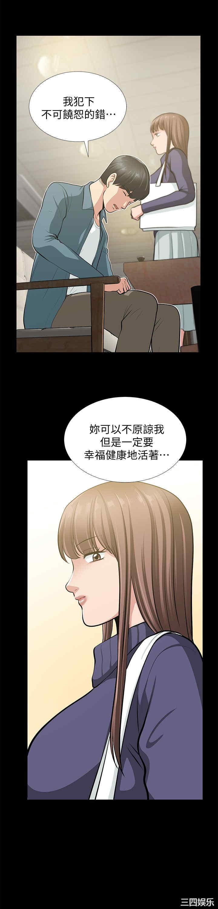第26张