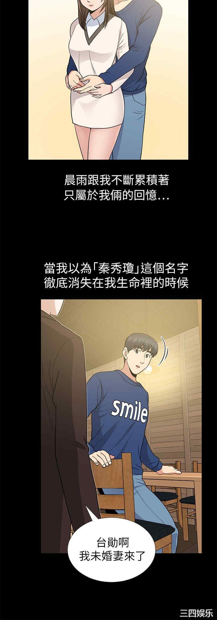 第32张