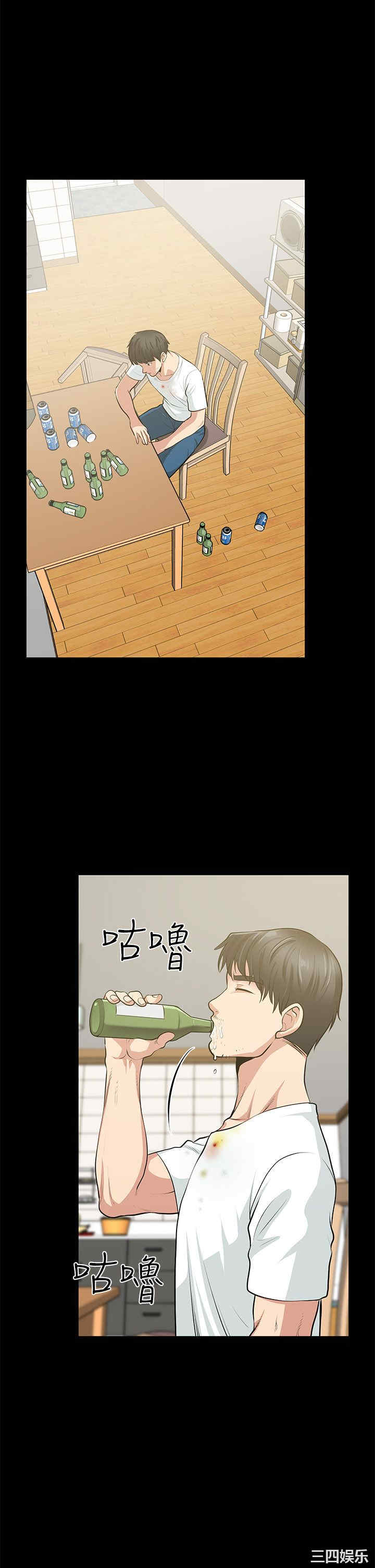 第37张