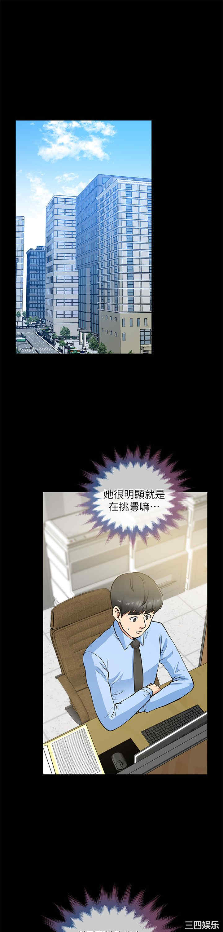 第20张