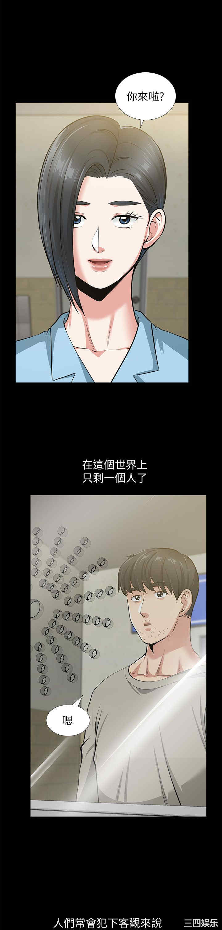 第42张