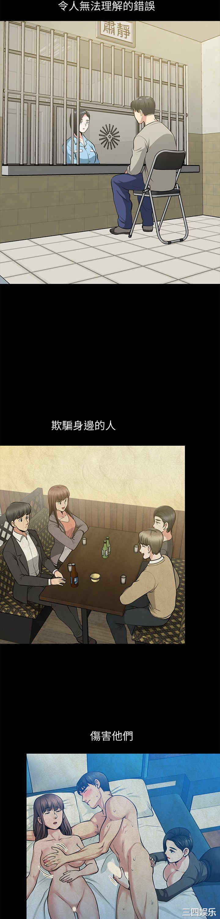 第43张