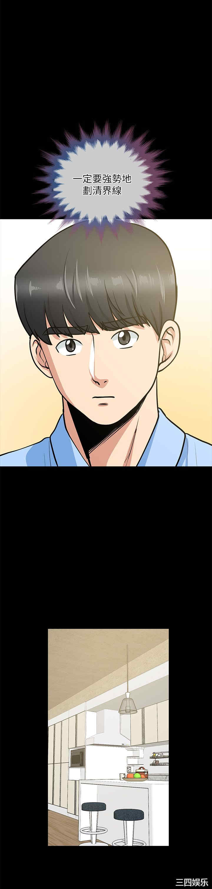第23张