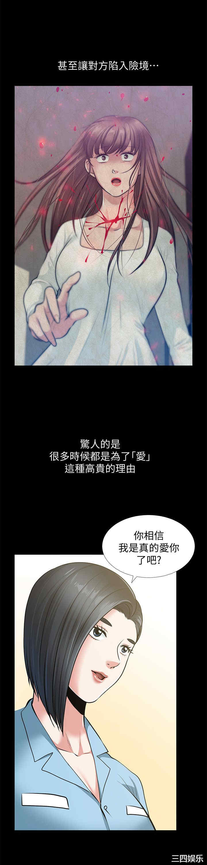 第45张