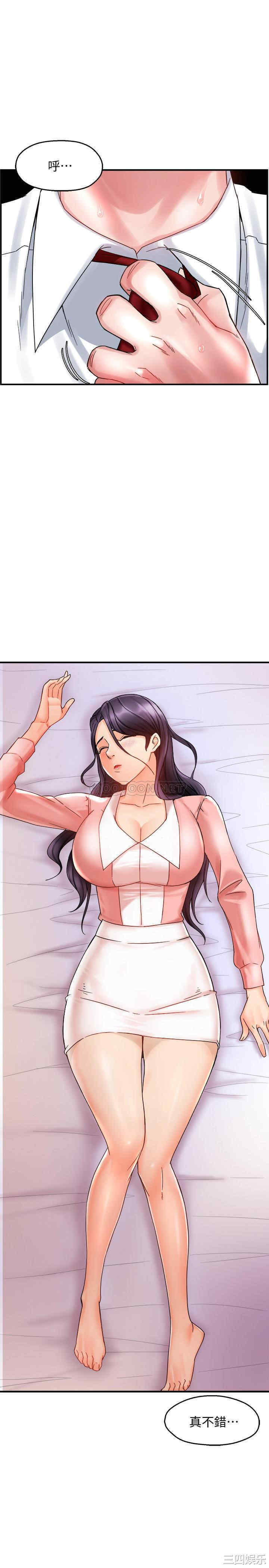 第30张