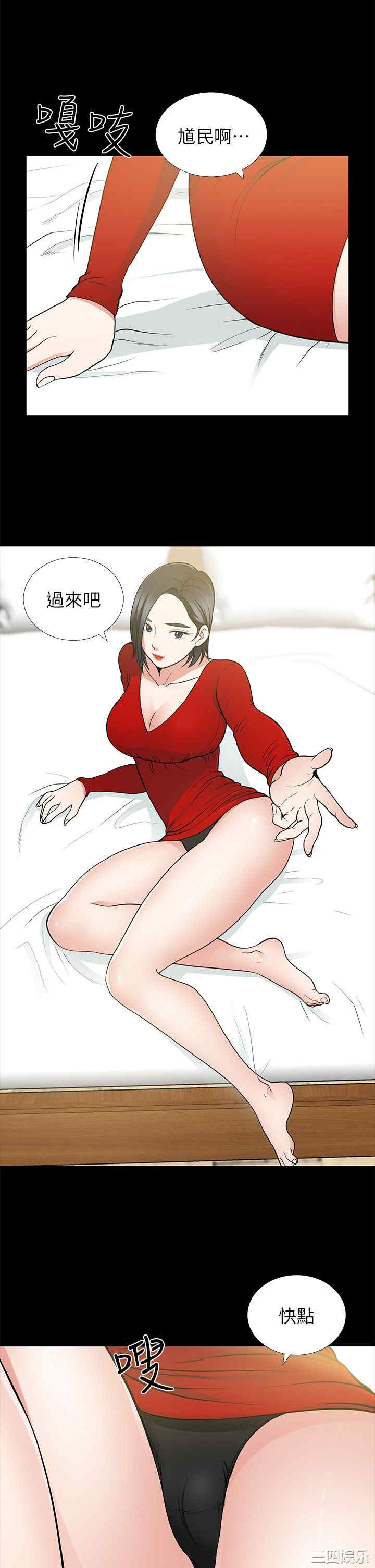 第20张