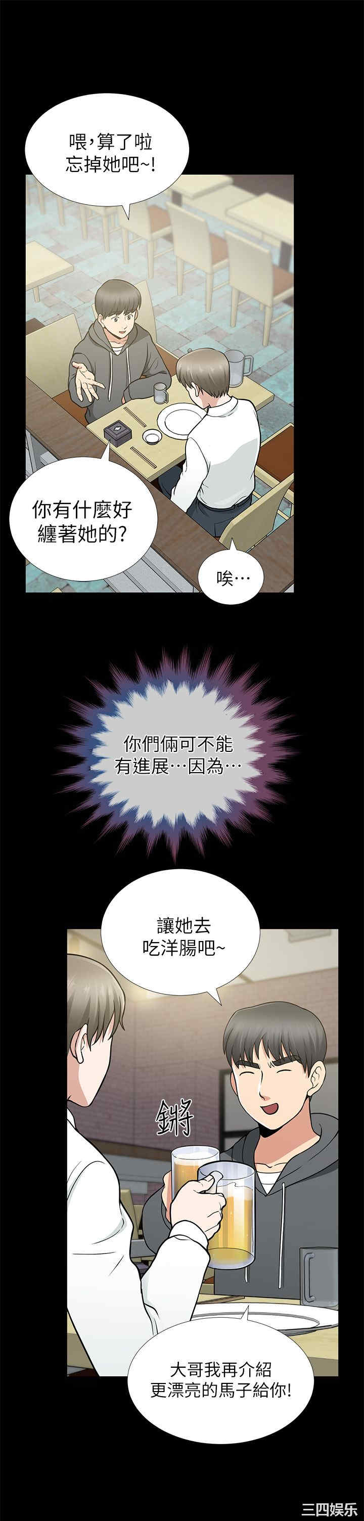 第29张