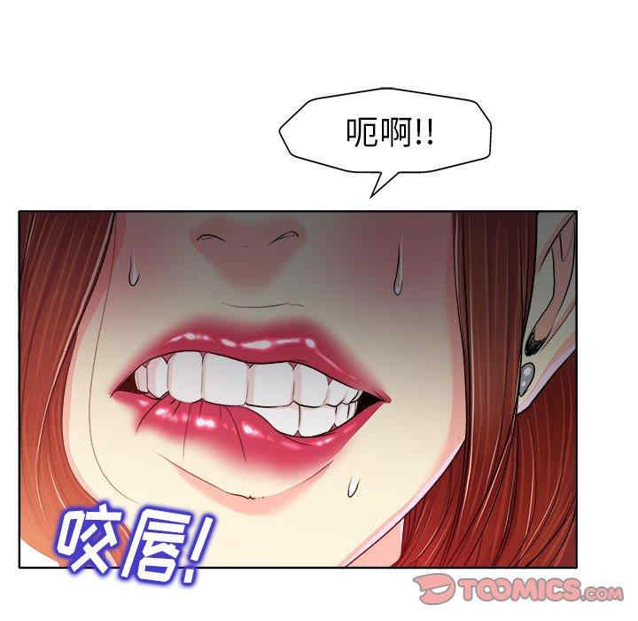 第65张