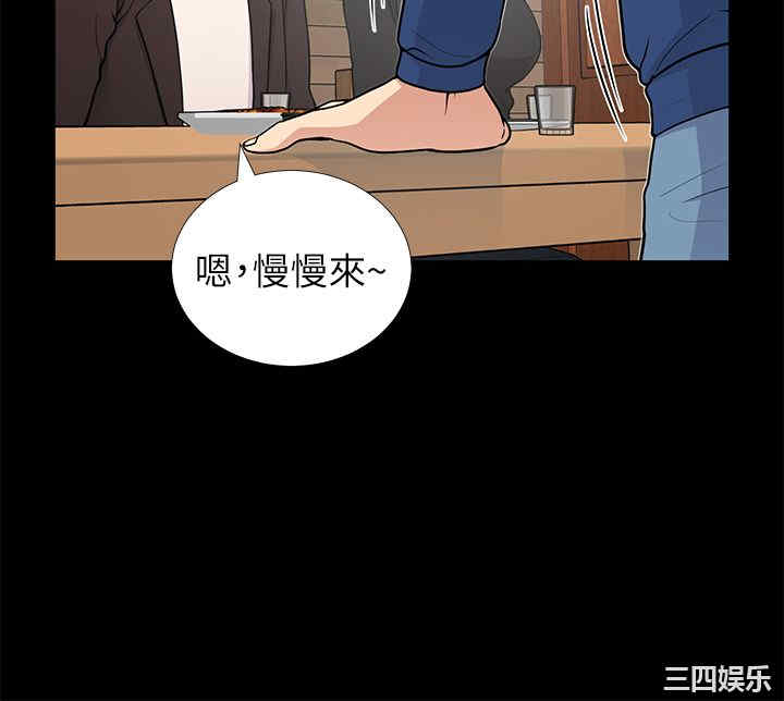 第35张
