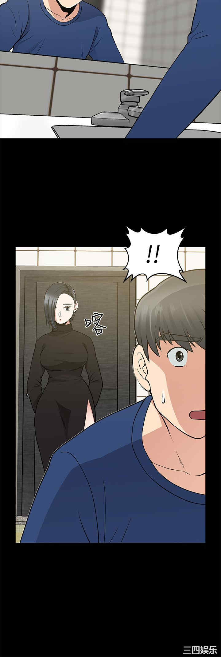 第37张
