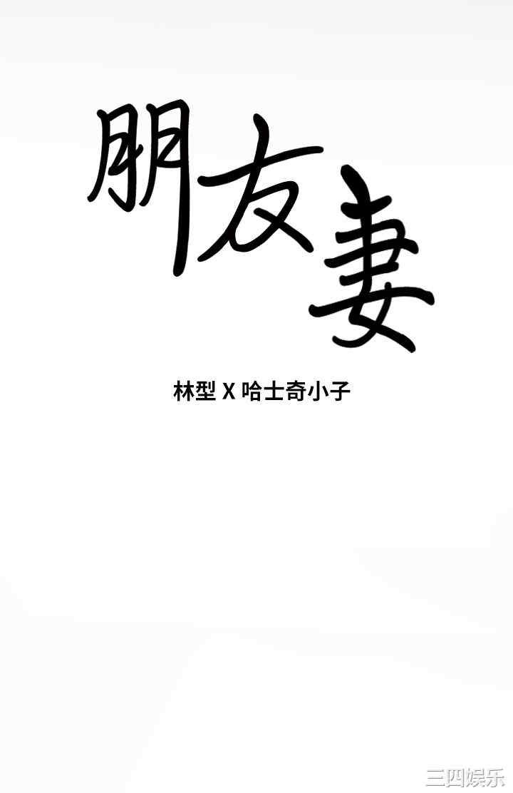 第41张
