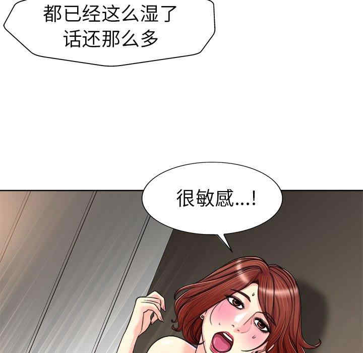 第91张