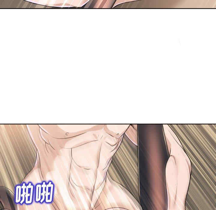 第93张