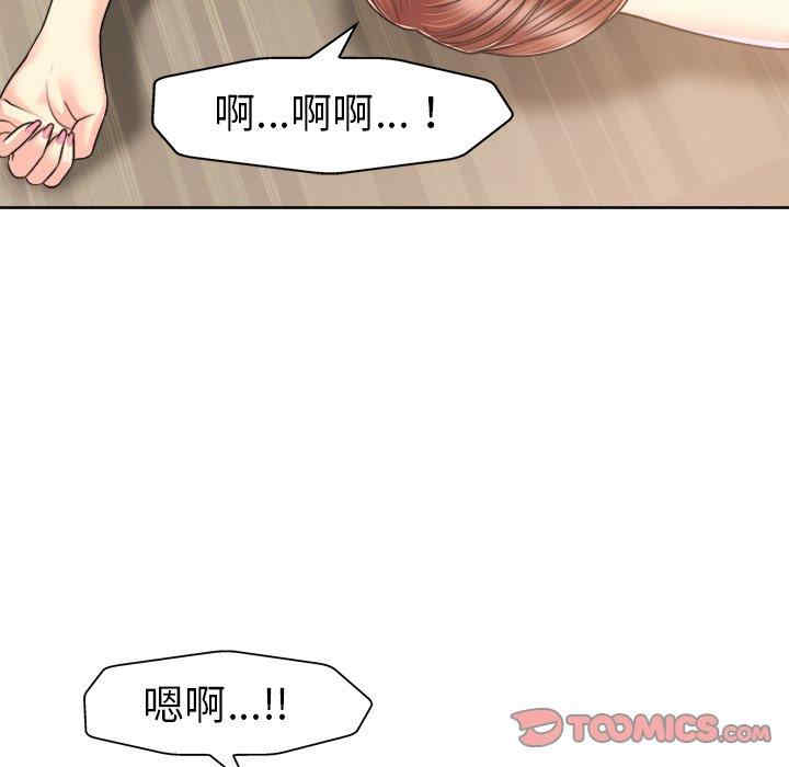 第95张