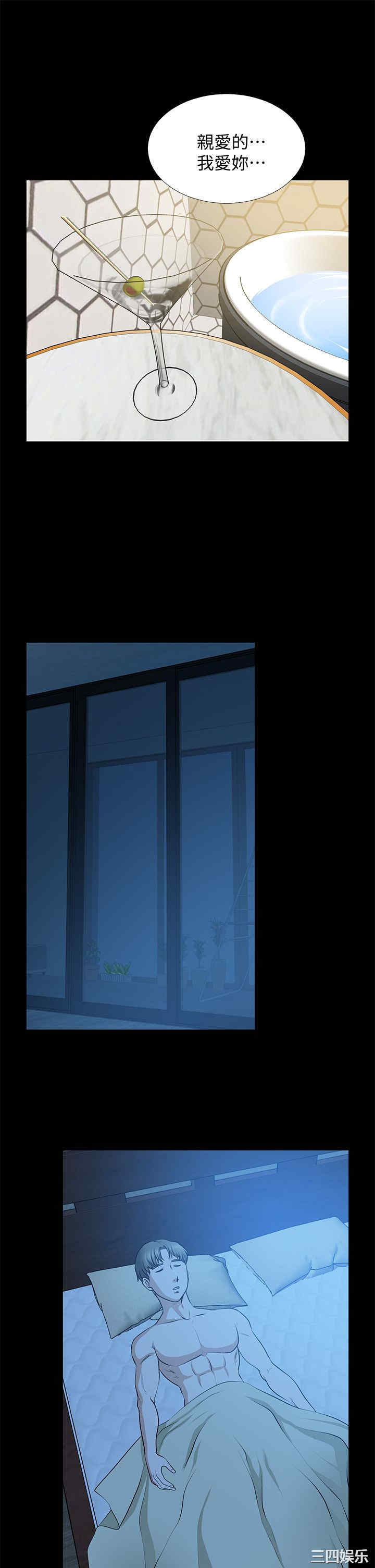 第20张