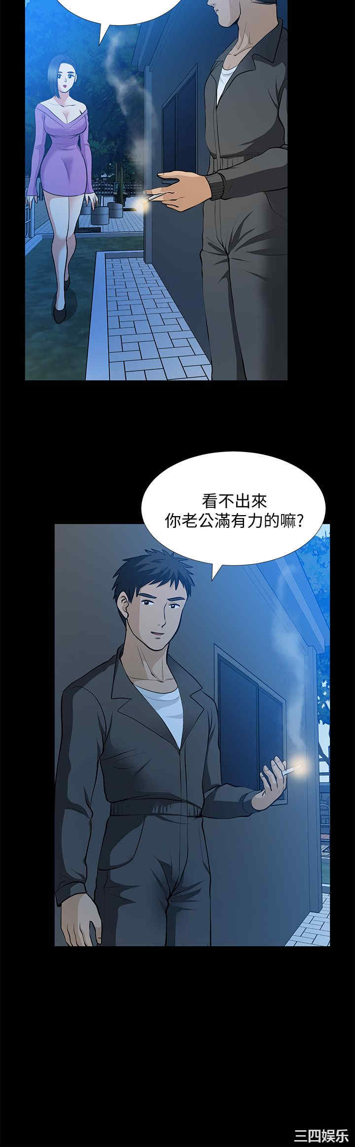 第23张