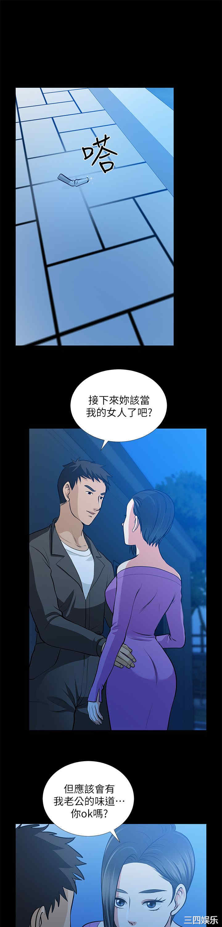 第24张