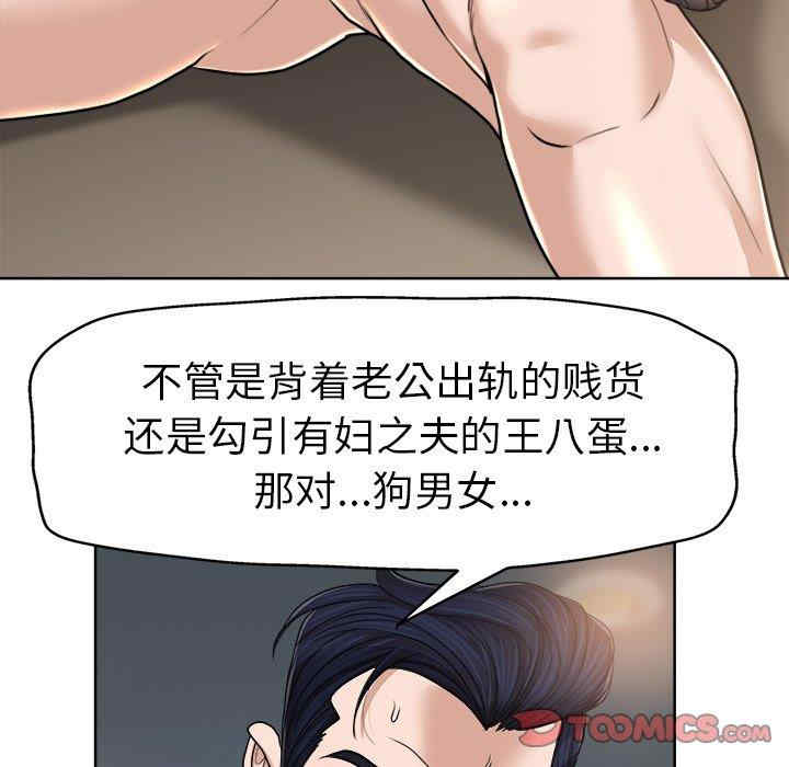 第107张