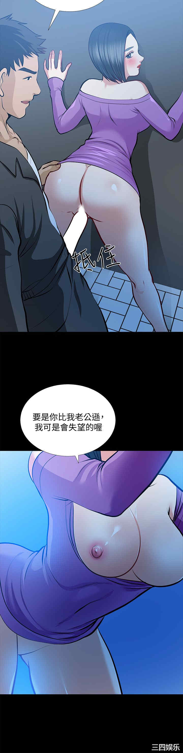 第27张