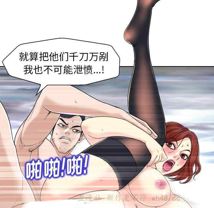 第109张