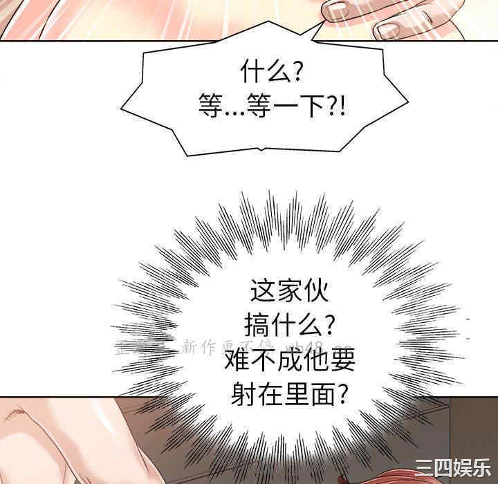 第120张