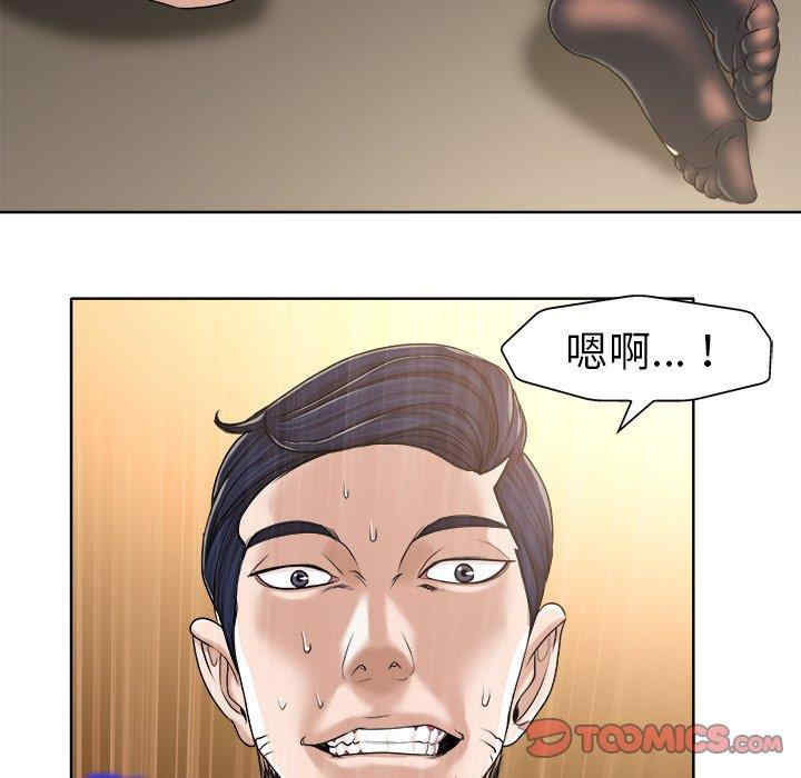 第122张