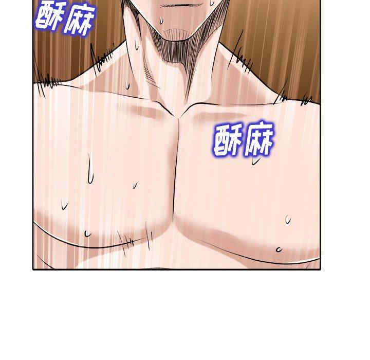 第2张