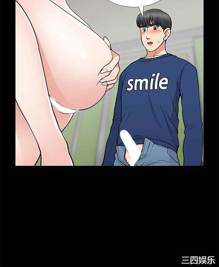 第26张