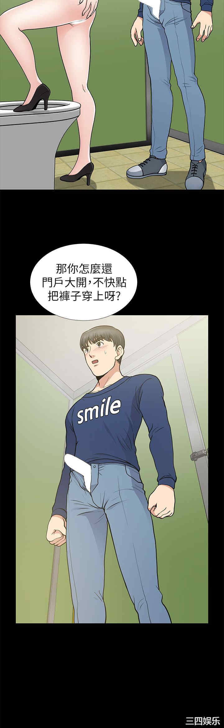 第28张
