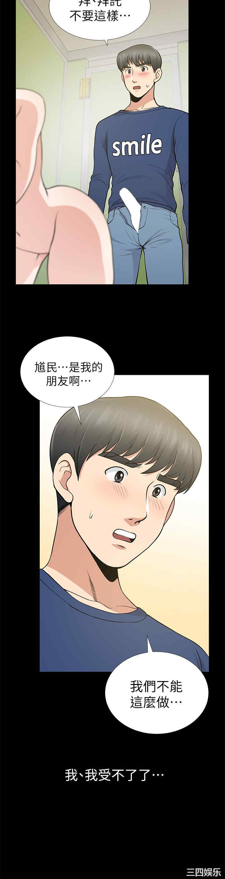 第30张