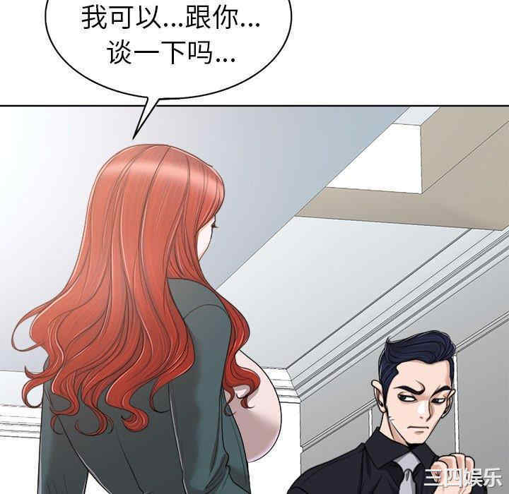 第56张