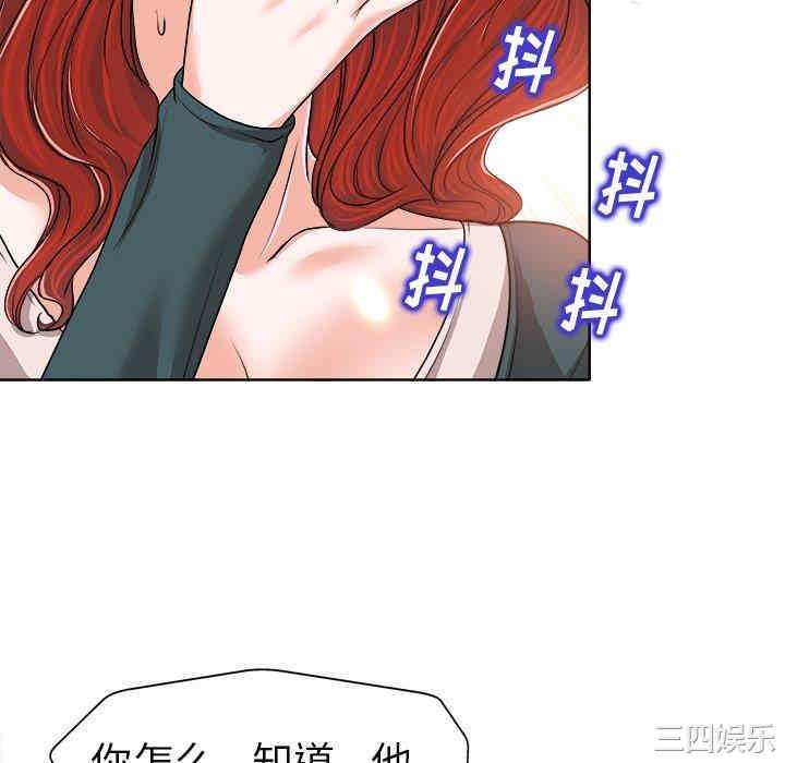第68张