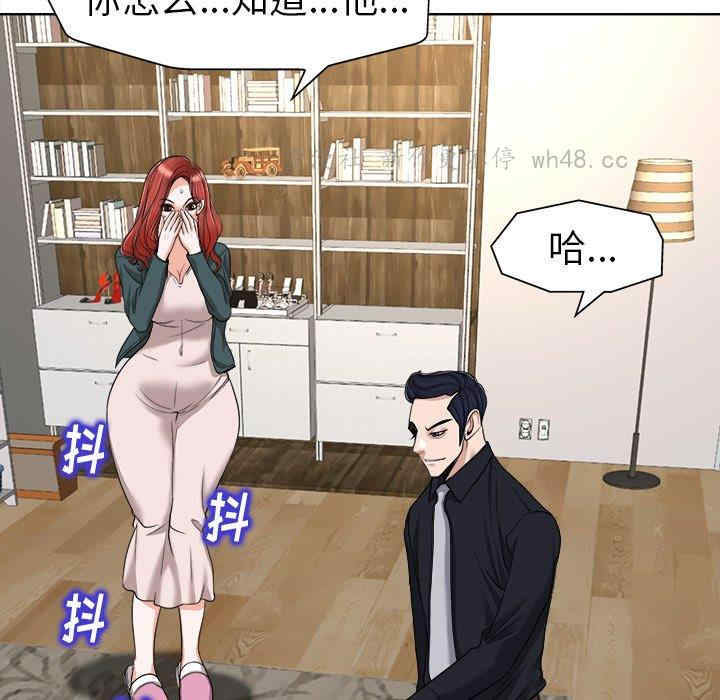 第70张