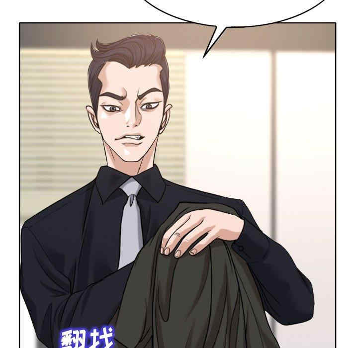 第74张