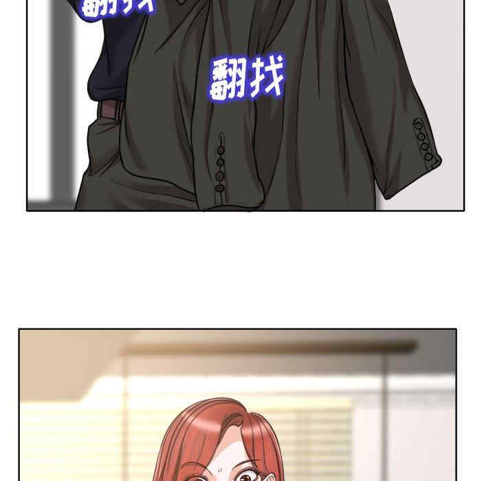 第76张