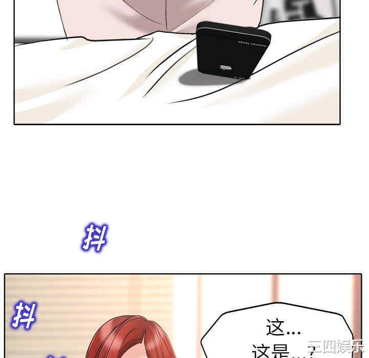 第79张