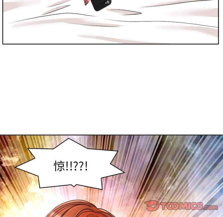 第83张