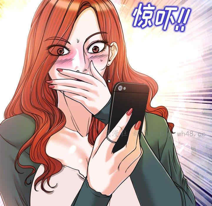 第86张