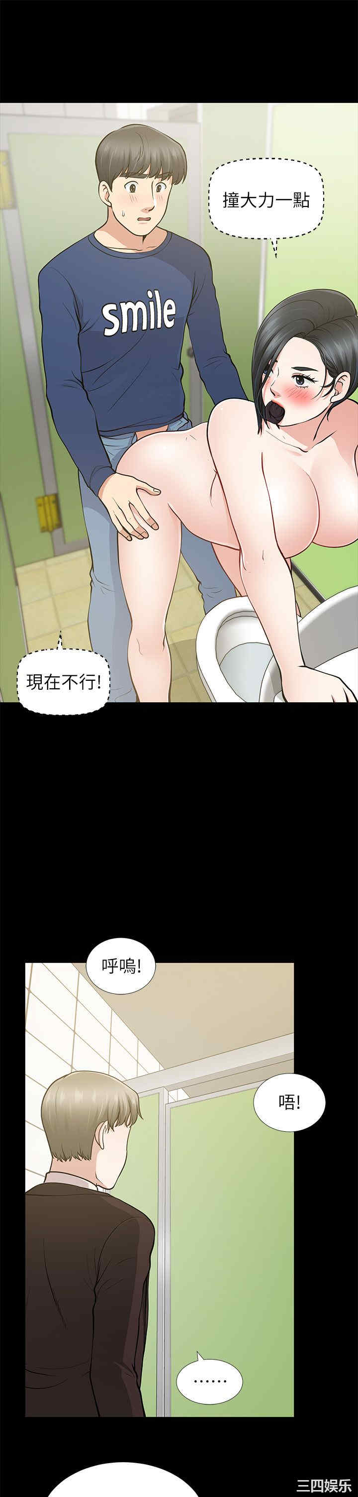 第19张