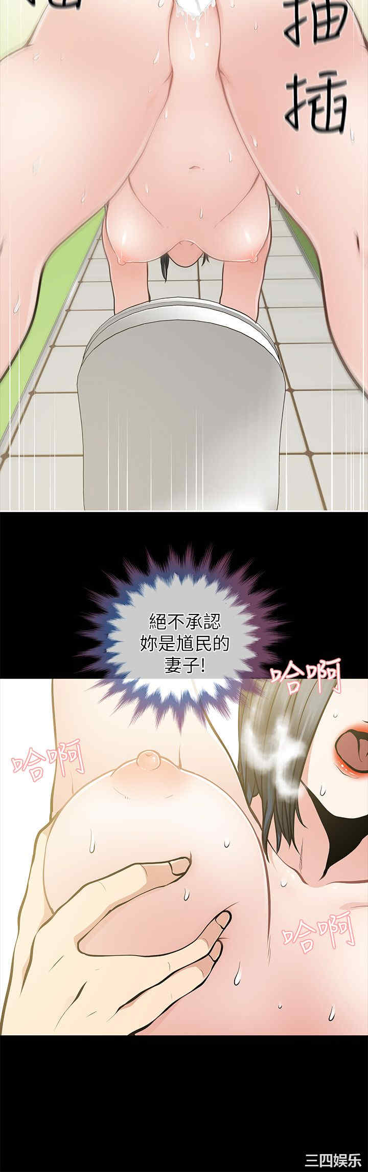 第26张