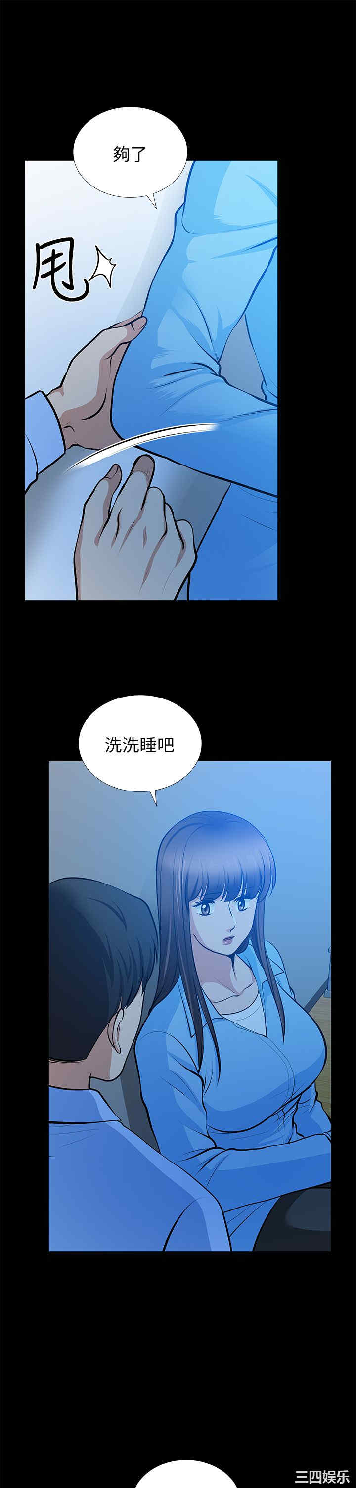 第23张